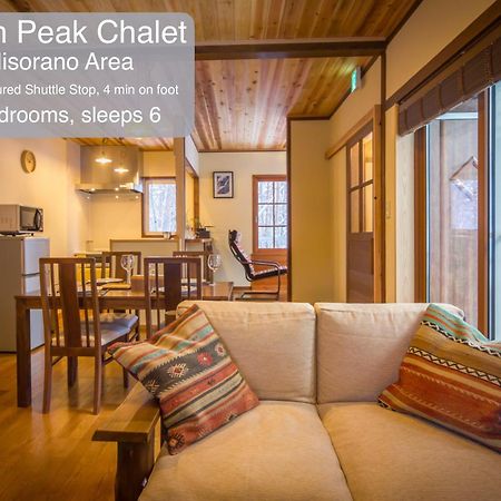 Morino Chalets Hakuba Zewnętrze zdjęcie