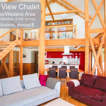 Morino Chalets Hakuba Zewnętrze zdjęcie