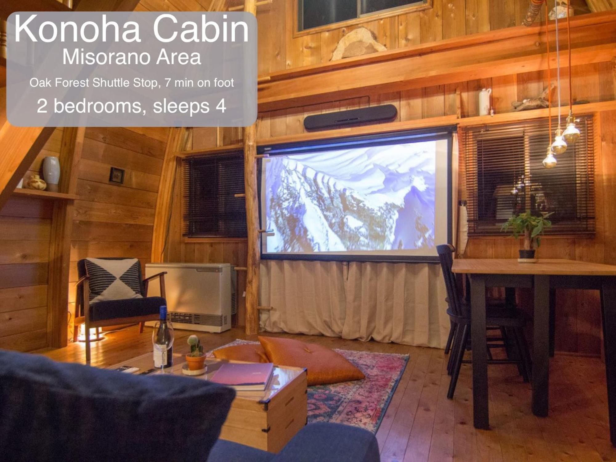 Morino Chalets Hakuba Zewnętrze zdjęcie