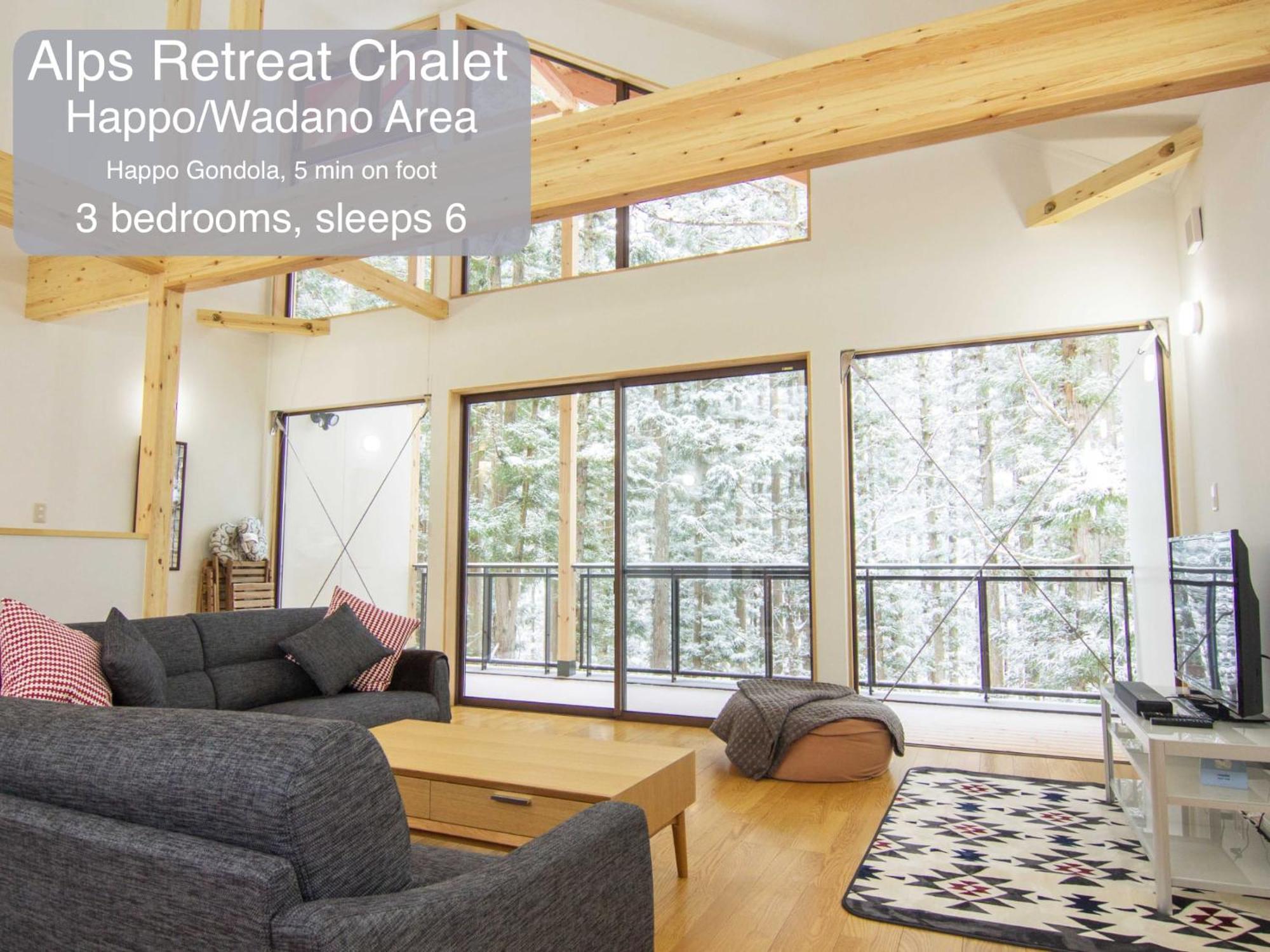 Morino Chalets Hakuba Zewnętrze zdjęcie
