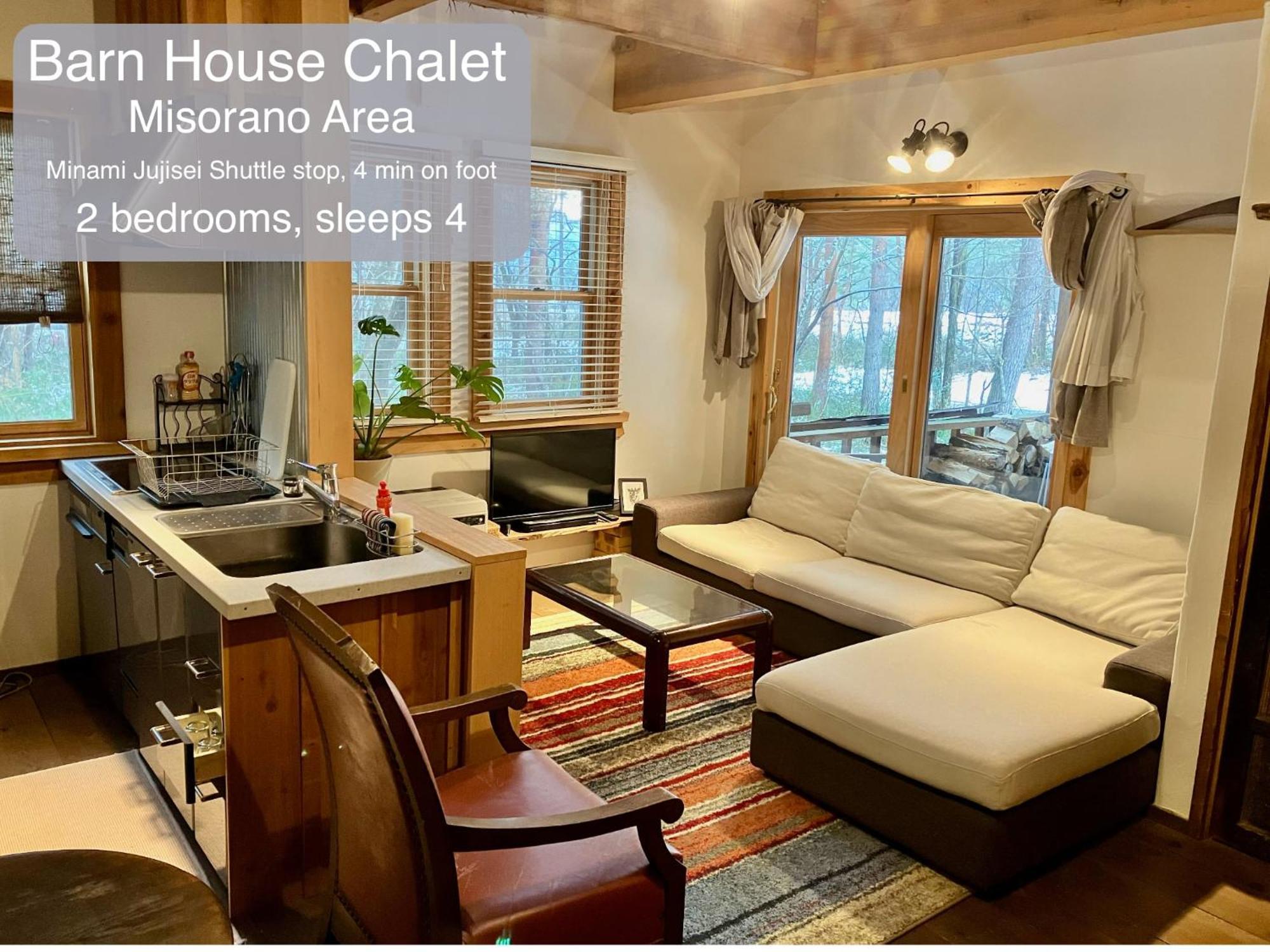 Morino Chalets Hakuba Zewnętrze zdjęcie